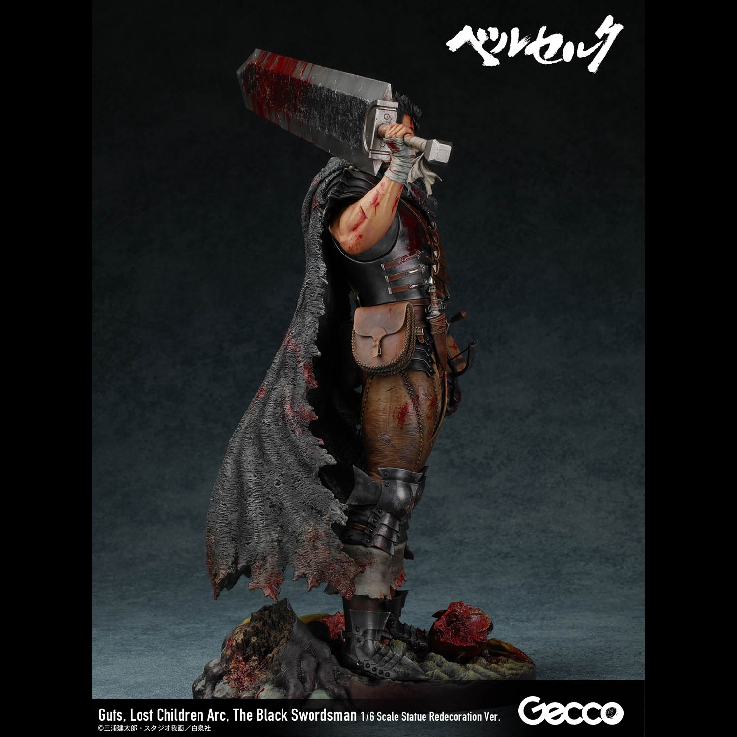 Berserk/ Guts, Lost Children Arc, The Black Swordsman 1/6 Scale Statue Redecoration Ver.